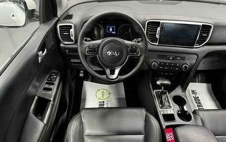 KIA Sportage IV рестайлинг, 2018 год, 2 295 000 рублей, 12 фотография