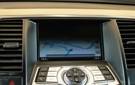 Nissan Teana, 2011 год, 1 529 000 рублей, 19 фотография