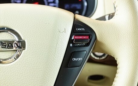 Nissan Teana, 2011 год, 1 529 000 рублей, 17 фотография