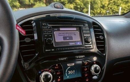 Nissan Juke II, 2012 год, 895 000 рублей, 14 фотография