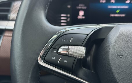 Skoda Kodiaq I, 2022 год, 3 780 000 рублей, 13 фотография