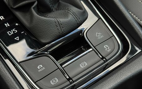 Skoda Kodiaq I, 2022 год, 3 780 000 рублей, 23 фотография
