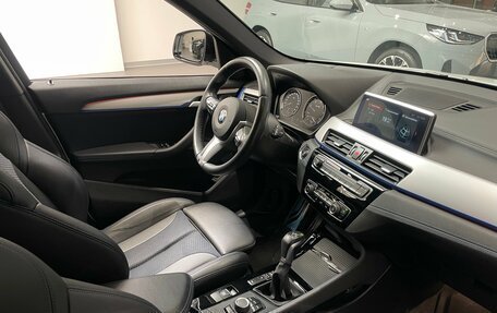BMW X1, 2021 год, 2 835 000 рублей, 11 фотография