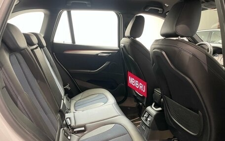 BMW X1, 2021 год, 2 835 000 рублей, 10 фотография