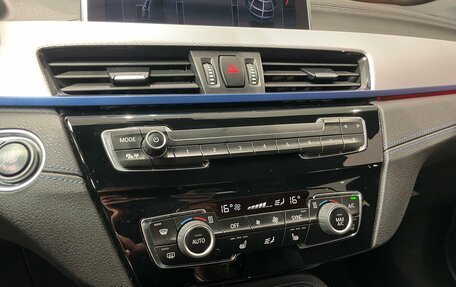 BMW X1, 2021 год, 2 835 000 рублей, 18 фотография