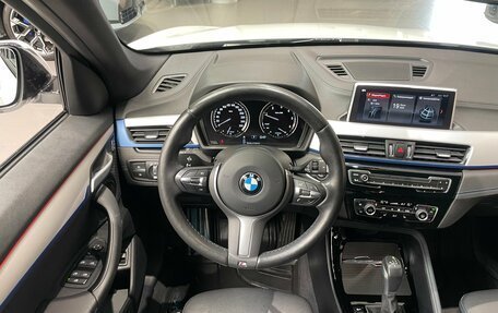 BMW X1, 2021 год, 2 835 000 рублей, 14 фотография