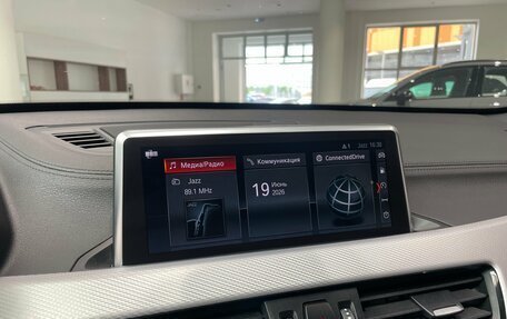 BMW X1, 2021 год, 2 835 000 рублей, 20 фотография