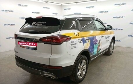 Geely Atlas, 2024 год, 1 296 250 рублей, 3 фотография