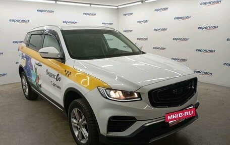 Geely Atlas, 2024 год, 1 296 250 рублей, 2 фотография