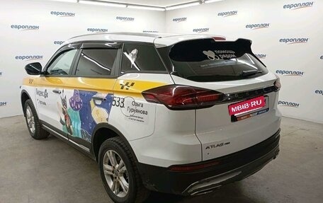 Geely Atlas, 2024 год, 1 296 250 рублей, 4 фотография