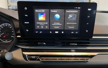 Geely Emgrand, 2024 год, 1 655 000 рублей, 13 фотография