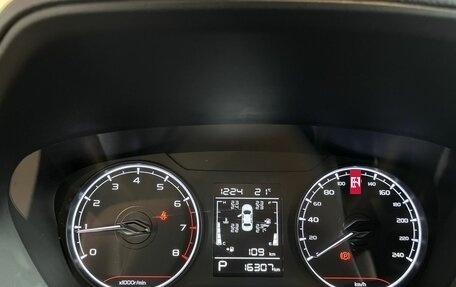Geely Emgrand, 2024 год, 1 655 000 рублей, 11 фотография