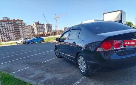 Honda Civic VIII, 2007 год, 590 000 рублей, 2 фотография
