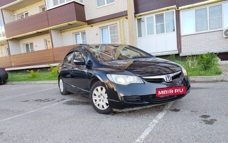 Honda Civic VIII, 2007 год, 590 000 рублей, 3 фотография