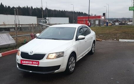 Skoda Octavia, 2017 год, 570 000 рублей, 2 фотография