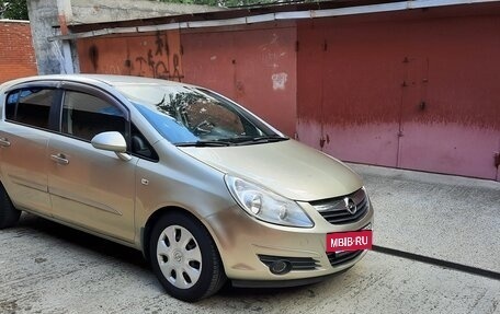 Opel Corsa D, 2006 год, 450 000 рублей, 3 фотография