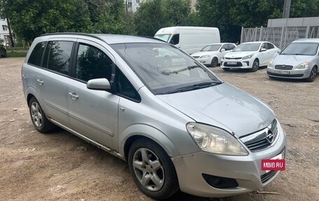 Opel Zafira B, 2008 год, 260 000 рублей, 3 фотография
