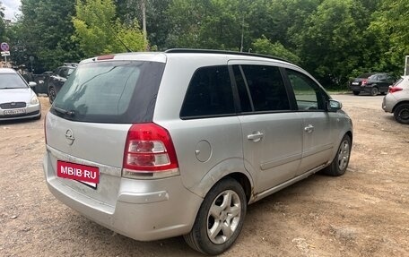 Opel Zafira B, 2008 год, 260 000 рублей, 4 фотография