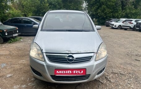 Opel Zafira B, 2008 год, 260 000 рублей, 2 фотография