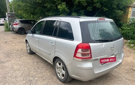 Opel Zafira B, 2008 год, 260 000 рублей, 5 фотография