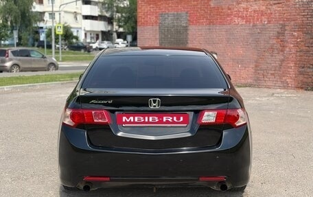 Honda Accord VIII рестайлинг, 2008 год, 685 000 рублей, 6 фотография