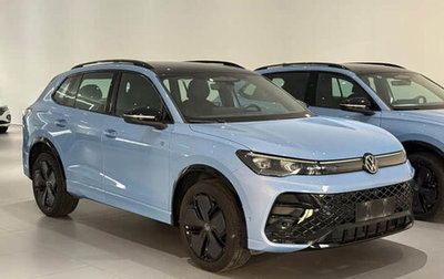 Volkswagen Tiguan, 2026 год, 3 840 000 рублей, 1 фотография