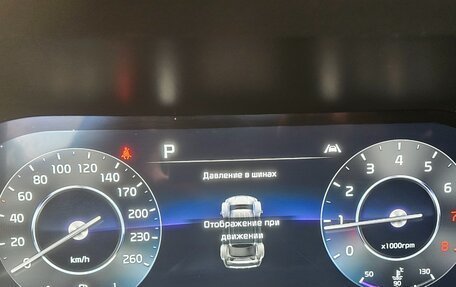 KIA Sorento IV, 2022 год, 4 350 000 рублей, 1 фотография