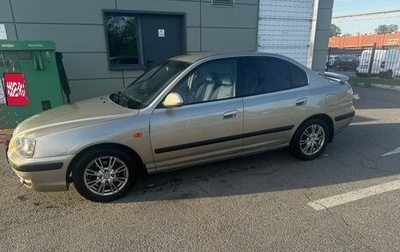 Hyundai Elantra III, 2006 год, 275 000 рублей, 1 фотография