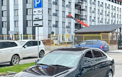 Daewoo Gentra II, 2013 год, 390 000 рублей, 1 фотография