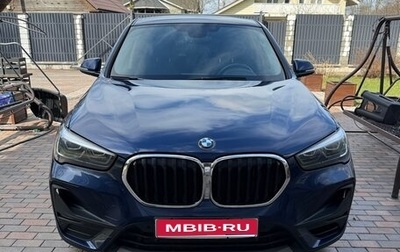 BMW X1, 2020 год, 3 300 000 рублей, 1 фотография