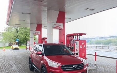 Hyundai Creta I рестайлинг, 2018 год, 1 620 000 рублей, 1 фотография