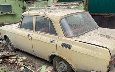 Москвич 2140, 1988 год, 60 000 рублей, 1 фотография