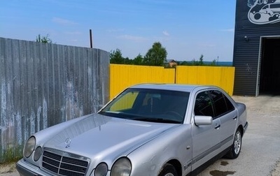 Mercedes-Benz E-Класс, 1998 год, 297 000 рублей, 1 фотография