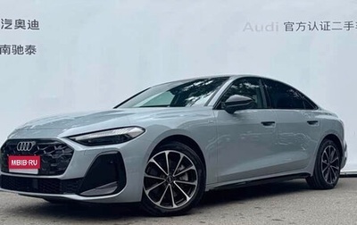 Audi A5, 2026 год, 4 870 000 рублей, 1 фотография
