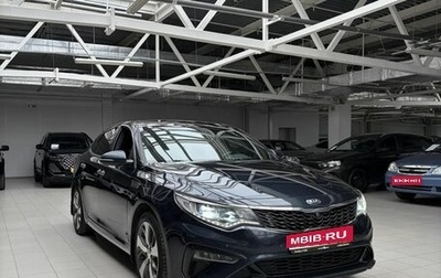 KIA Optima IV, 2020 год, 2 050 000 рублей, 1 фотография