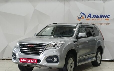 Haval H9 I рестайлинг, 2018 год, 2 330 000 рублей, 7 фотография