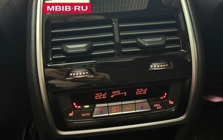 BMW X7, 2026 год, 16 799 000 рублей, 36 фотография