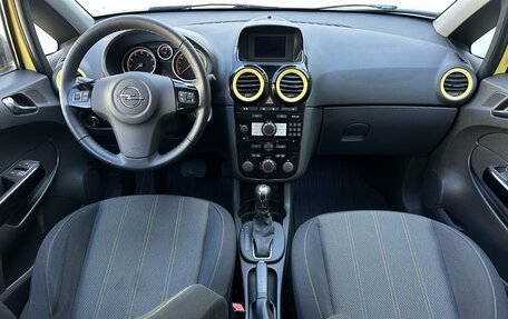 Opel Corsa D, 2014 год, 675 000 рублей, 11 фотография