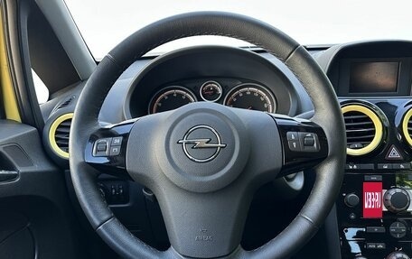 Opel Corsa D, 2014 год, 675 000 рублей, 12 фотография