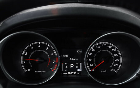 Mitsubishi ASX I рестайлинг, 2013 год, 1 049 000 рублей, 13 фотография