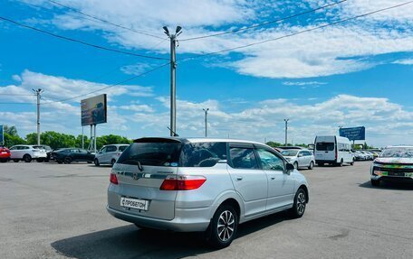 Honda Airwave I рестайлинг, 2009 год, 819 000 рублей, 6 фотография