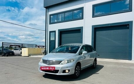 Honda Airwave I рестайлинг, 2009 год, 819 000 рублей, 2 фотография