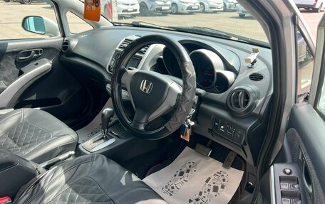 Honda Airwave I рестайлинг, 2009 год, 819 000 рублей, 10 фотография