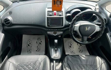 Honda Airwave I рестайлинг, 2009 год, 819 000 рублей, 16 фотография