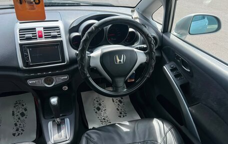 Honda Airwave I рестайлинг, 2009 год, 819 000 рублей, 15 фотография