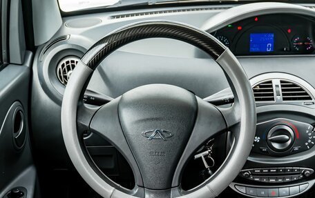 Chery IndiS (S18D) I, 2013 год, 280 000 рублей, 14 фотография