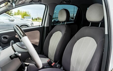 Chery IndiS (S18D) I, 2013 год, 280 000 рублей, 12 фотография