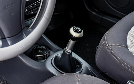 Chery IndiS (S18D) I, 2013 год, 280 000 рублей, 18 фотография