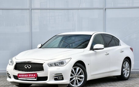 Infiniti Q50 I рестайлинг, 2015 год, 1 780 000 рублей, 2 фотография
