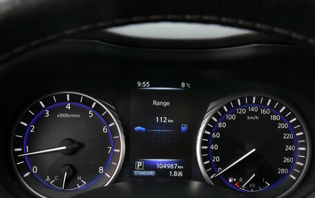 Infiniti Q50 I рестайлинг, 2015 год, 1 780 000 рублей, 17 фотография